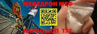a pvp Ипатово