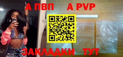 хмурый Изобильный