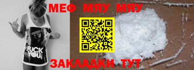 a pvp Ипатово