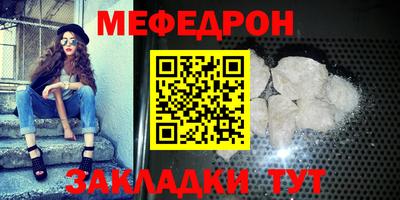 a pvp Ипатово