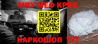 шишки Ирбит