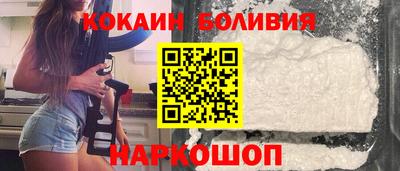 трава Камышлов