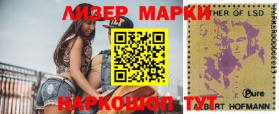 a pvp Ипатово