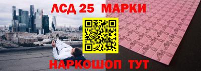 a pvp Ипатово