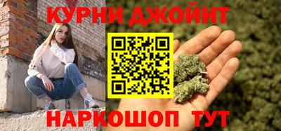 a pvp Ипатово