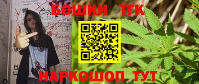 хмурый Изобильный
