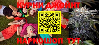 хмурый Изобильный