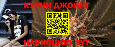 a pvp Ипатово