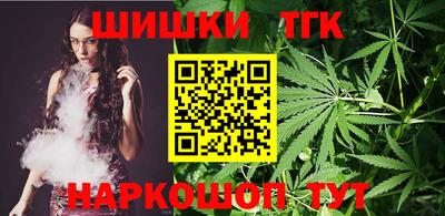 a pvp Ипатово