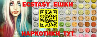 хмурый Изобильный