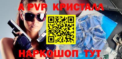 хмурый Изобильный