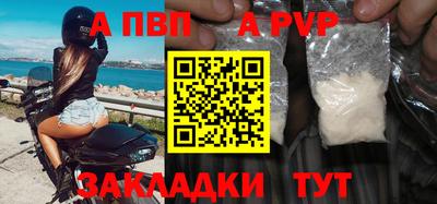 хмурый Изобильный