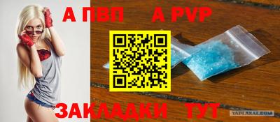 хмурый Изобильный