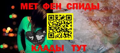 хмурый Изобильный