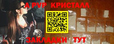 хмурый Изобильный