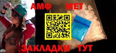 a pvp Ипатово
