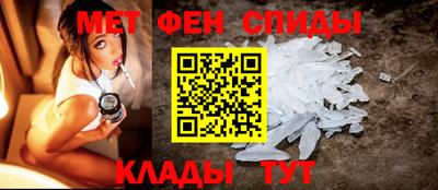 шишки Ирбит