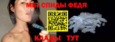 шишки Ирбит
