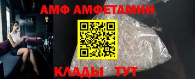 хмурый Изобильный