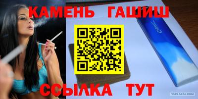 a pvp Ипатово