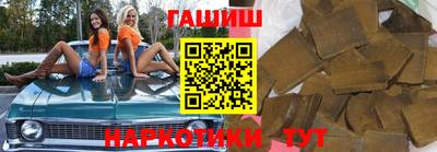 хмурый Изобильный