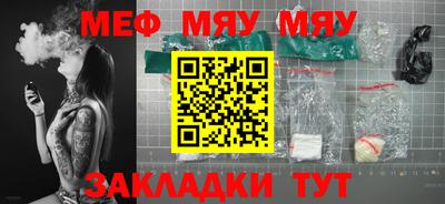a pvp Ипатово