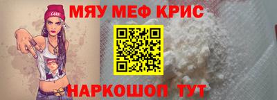 хмурый Изобильный
