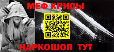 шишки Ирбит